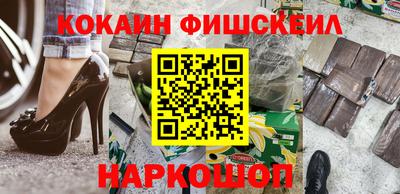 соль курить ск Коммунар