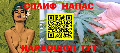 не бодяженный Конаково