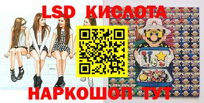 не бодяженный Конаково