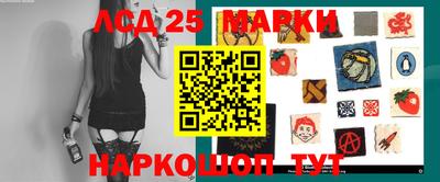 не бодяженный Конаково