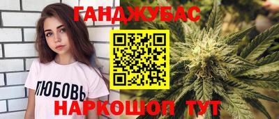 не бодяженный Конаково