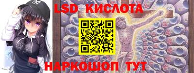 прущая мука Краснодар