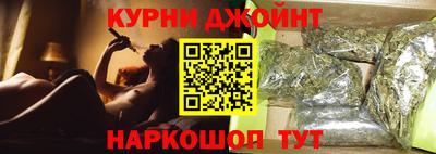 тгк Краснознаменск