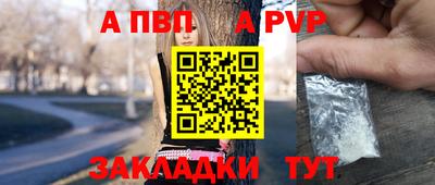 не бодяженный Конаково