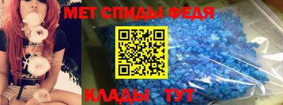 тгк Краснознаменск