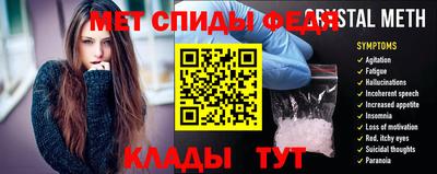 прущая мука Краснодар
