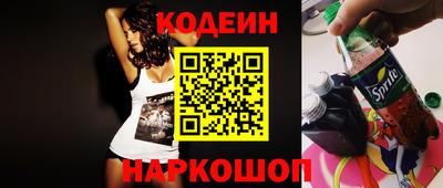 прущая мука Краснодар