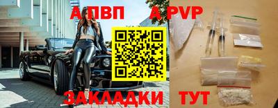 соль курить ск Коммунар