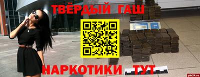 прущая мука Краснодар
