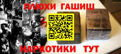 не бодяженный Конаково