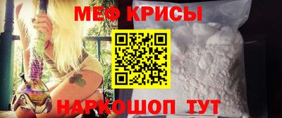 соль курить ск Коммунар