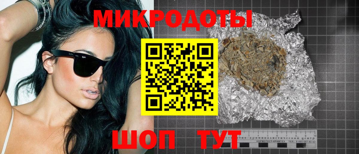 Псилоцибиновые грибы Psilocybine cubensis Златоуст